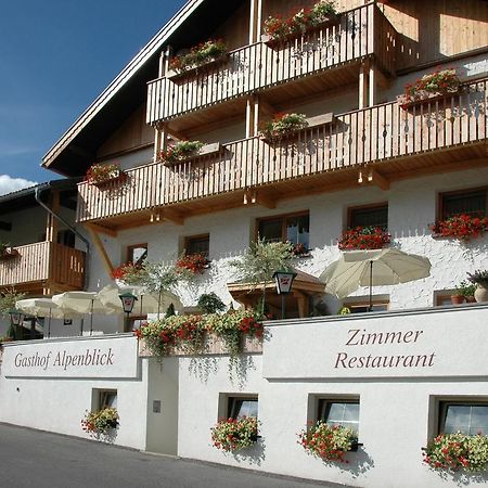 Gasthof Alpenblick Tobadill Esterno foto